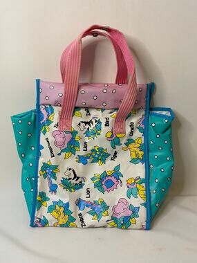 Vintage 1990 Cudlie Diaper Bag Safari Lion Elephant Bird Etc Retro Padded 90s